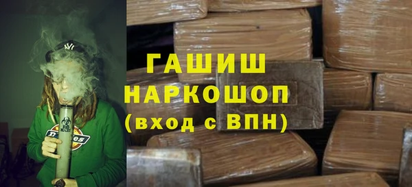 СК Сафоново