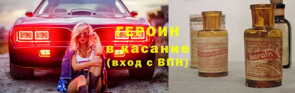 СК Сафоново