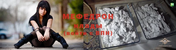 не бодяженный Бородино