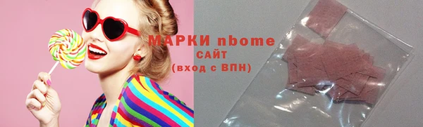 скорость mdpv Бугульма