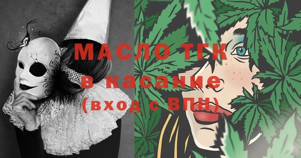 не бодяженный Бородино
