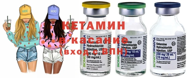 не бодяженный Бородино