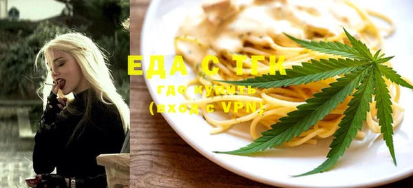 не бодяженный Бородино
