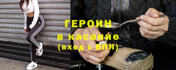 скорость mdpv Бугульма