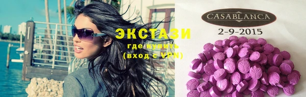 не бодяженный Бородино