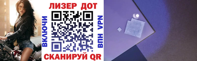 где купить наркоту  Выборг  блэк спрут   Марки N-bome 1500мкг 